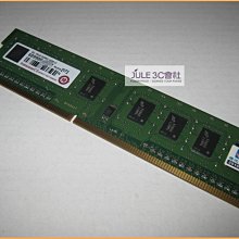JULE 3C會社-正 創見 DDR3 1600 4GB 4G ECC 一般桌機可用/單面/三星顆粒/CL11 記憶體 歷史價格詳細信息