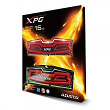 威剛 ADATA 16G DDR4 3200 筆記型電腦記憶體【風和資訊】 歷史價格詳細信息