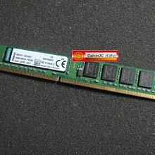 金士頓DDR3-1333單條4GB雙面顆粒KVR1333D3S9/4G終身保固NB筆記型記憶體終保筆電 歷史價格詳細信息