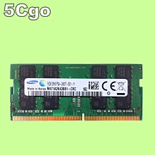 含稅 三星 DDR4 2133 2400 2666 4GB 4G 筆電記憶體 保固1個月 12R636 歷史價格詳細信息