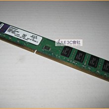 JULE 3C會社-金士頓Kingston DDR3 1600 4GB 4G KVR16S11S8/4 終保 記憶體 歷史價格詳細信息