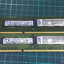 三星Samsung 2gb 1Rx8 筆電記憶體ram PC-12800s  M471B5773DH0-CK0 歷史價格詳細信息