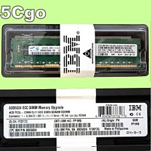 5Cgo【權宇】IBM伺服器用4G 4GB PC3L-12800R 47J0219 00D5026 00D5024含稅 價格比較,價格查詢,歷史價格詳細信息