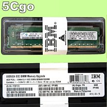 5Cgo【權宇】4GB記憶體兩支組4G DDR3 1600 1866純ECC PC3-12800E PC3-14900E 歷史價格詳細信息