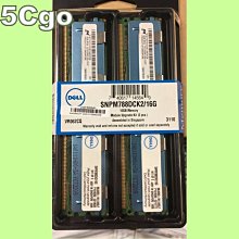 5Cgo【權宇】Dell戴爾R720機架式2.5吋伺服器主機2011針靜音型 雲計算虛擬機 雙路2U 另有3.5吋 含稅 歷史價格詳細信息