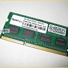 DDR3L 8G 1600 1.35v 金士頓筆記本內存條 歷史價格詳細信息