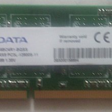威剛 ADATA DDR3 1333 2G 筆電記憶體 （愛爾達）【原廠終身保固】 歷史價格詳細信息