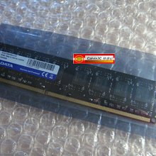 威剛 ADATA 終身保固,DDR3,1333,1600,4G,2G,都有 ,筆電用 歷史價格詳細信息