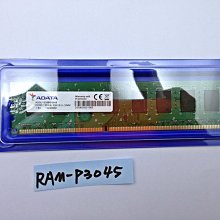 威剛 ADATA DDR3 1333 2G 筆電記憶體 （愛爾達）【原廠終身保固】 歷史價格詳細信息
