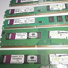 創見 DDR3 1600 2G （IS）筆電記憶體 【原廠終身保固】 歷史價格詳細信息