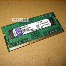 JULE 3C會社-金士頓Kingston DDR3 1600 4GB 4G KVR16S11S8/4 終保 記憶體 歷史價格詳細信息