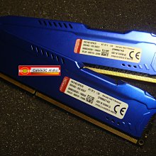 金士頓 HX318C10FW/8 DDR3 1866 8G 白 歷史價格詳細信息