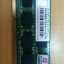 Transcend 創見 1066 4g 4gb 雙面顆粒 終保 ts512msk64v1n 歷史價格詳細信息
