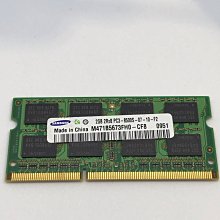 二手 三星 SAMSUNG DDR3  4GB 2Rx8 PC3-12800S 筆電記憶體 歷史價格詳細信息