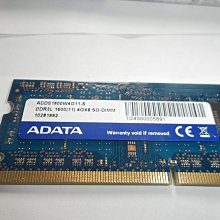 威剛 ADATA DDR3 1333 2G 筆電記憶體 （愛爾達）【原廠終身保固】 歷史價格詳細信息
