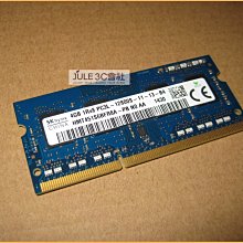 JULE 3C會社-海力士Hynix 雙面 DDR3 1333 4GB 4G 新品/筆電/NB/204PIN 記憶體 歷史價格詳細信息