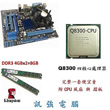 理光lx-35w af-77s定焦膠捲相機可攜式復古底片機寬幅模式 歷史價格詳細信息