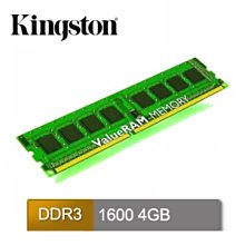 金士頓 Kingston  DDR3 1600 4GB 桌上型記憶體(KVR16LN11/4) 歷史價格詳細信息