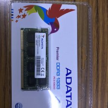 ...點子電腦-北投...筆電用中古◎奇夢達 1G/DDR2-667◎歡迎測試，90元 歷史價格詳細信息