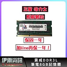[珊珊3C ]GOPRO 副廠配件 SJCAM SJ4000 小蟻 山狗 強力吸盤 車用吸盤 吸盤組 O款 歷史價格詳細信息