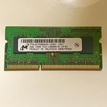 筆記型電腦記憶體DDR3 PC3-8500S 2G 歷史價格詳細信息