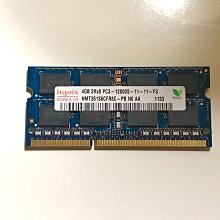 Hynix  4GB DDR4 2133 (筆電聯想.MAC.ACER/HP/Toshiba用) 歷史價格詳細信息