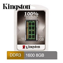 DDR3L 8G 1600 1.35v 金士頓筆記本內存條 歷史價格詳細信息