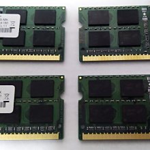 全新乾茂號造梅花詩文古錫蓋碗托天目臺茶臺10220 歷史價格詳細信息