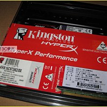 JULE 3C會社-金士頓 HyperX Fury DDR3 4GX2 共8G HX316C10FRK2/8 盒裝記憶體 歷史價格詳細信息