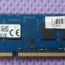 二手良品HYNIX DDR3-1333(10600s)/1600(12800s)/4G 筆電記憶體 內容詳看 歷史價格詳細信息