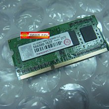 Transcend 創見 1066 4g 4gb 雙面顆粒 終保 ts512msk64v1n 歷史價格詳細信息