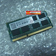創見 8G DDR3 1333 桌上型記憶體 全新????門市優惠價900 歷史價格詳細信息