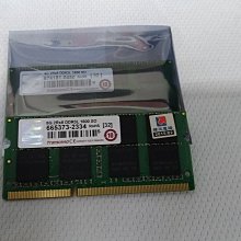 終身保固 創見 Transcend DDR4 4G 4GB 2133 單面 筆電 記憶體 歷史價格詳細信息