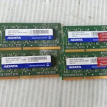 DDR3 1333 1G 2G Transcend Kingston Silicon 歷史價格詳細信息