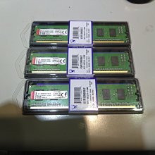 全新 金士頓kvr13s9s8/4 nb筆電ram ddr3-1333 4gb kingston筆電記憶體4g終保 歷史價格詳細信息