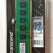 Transcend 創見 DDR3 1333 2G  NB/筆電 記憶體-搬家出清 歷史價格詳細信息