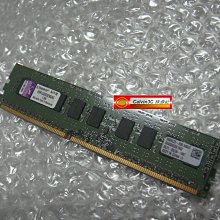 (終身保固)金士頓 DDR3-1600  8G 雙面顆粒(高雄市) 歷史價格詳細信息