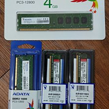 Kingstone DDR3 4GB PC3L ECC 12800 (1600Mhz)筆電用記憶體 歷史價格詳細信息