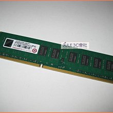 JULE 3C會社-創見 DDR3 1333 8G TS1GSK72V3H/ECC SO-DIMM/全新盒裝 記憶體 歷史價格詳細信息