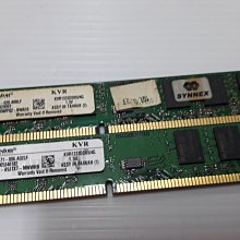 中古良品- 金士頓 DDR3 1600 4GB 低電壓版筆記型電腦用記憶體 (1.35V)  KAS-N3CL/4GFR 歷史價格詳細信息