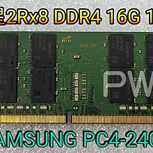 ☆【三星 PM991 MZ-ALQ1280 128G 128GB 2242 NVME PCIE SSD 固態硬碟】☆ 歷史價格詳細信息