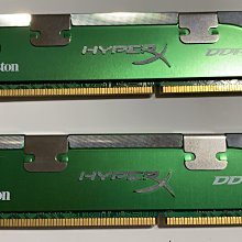 kingston/金士頓DDR3 4G 8G 1600桌機電腦記憶體 兼容1333 全新 歷史價格詳細信息