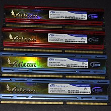 終保廠牌 DDR3L 1333/1600 4GB記憶體(低電壓) / 筆電專用(金士頓.創見.威剛.美光.十銓..) 歷史價格詳細信息