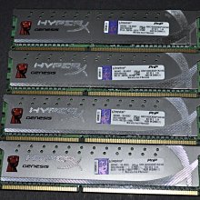 終保廠牌 DDR3L 1333/1600 4GB記憶體(低電壓) / 筆電專用(金士頓.創見.威剛.美光.十銓..) 歷史價格詳細信息