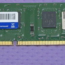 威剛 ADATA DDR3 1333 2G 筆電記憶體 （愛爾達）【原廠終身保固】 歷史價格詳細信息