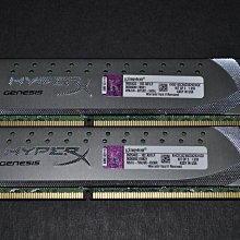 終保廠牌 DDR3L 1333/1600 4GB記憶體(低電壓) / 筆電專用(金士頓.創見.威剛.美光.十銓..) 歷史價格詳細信息
