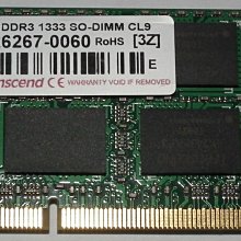 DDR3 2G  1333 筆電 2GB 記憶體 原廠拆機良品 歷史價格詳細信息