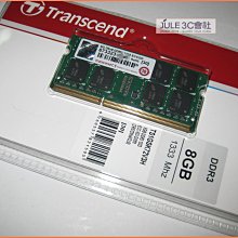 全新 創見   DDR3 1333 4G 4GB 終保 雙面顆粒 JM1333KSN-4G 工業用等級 歷史價格詳細信息