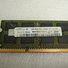 DDR3筆電記憶體 samsung 2GB PC3-10600s。拆機良品，含稅價 歷史價格詳細信息