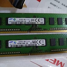 二手良品三星  DDR4-2400T / 4G 筆電記憶體 內容詳看 歷史價格詳細信息